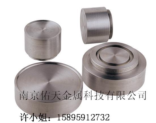南京佑天金属科技