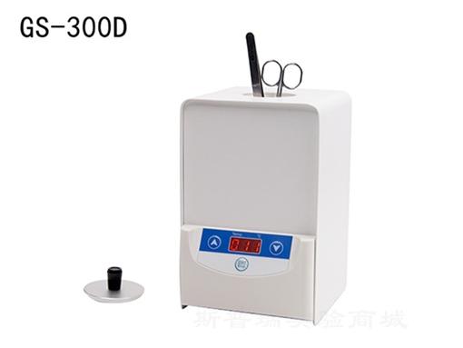 斯普瑞商城